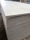 Sell_ Packing grade plywood BC with local wood face back 